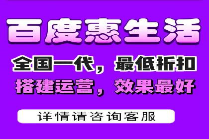百度推广返点案例：精准定位客户群体